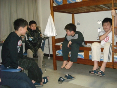 団欒中